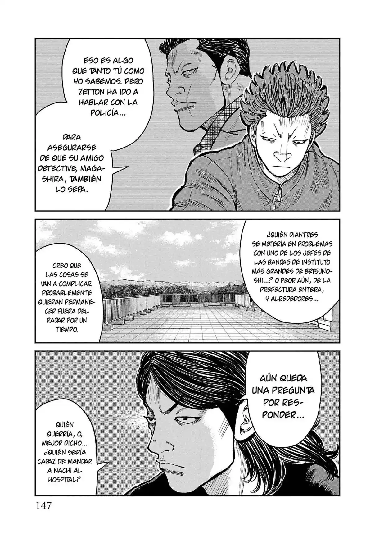 Worst Gaiden Mr. Zetton - Capítulo 51 - Página 5 - LectorTMOo