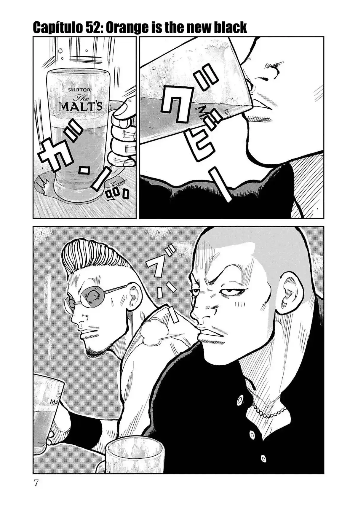Worst Gaiden Mr. Zetton - Capítulo 52 - Página 2 - LectorTMOo