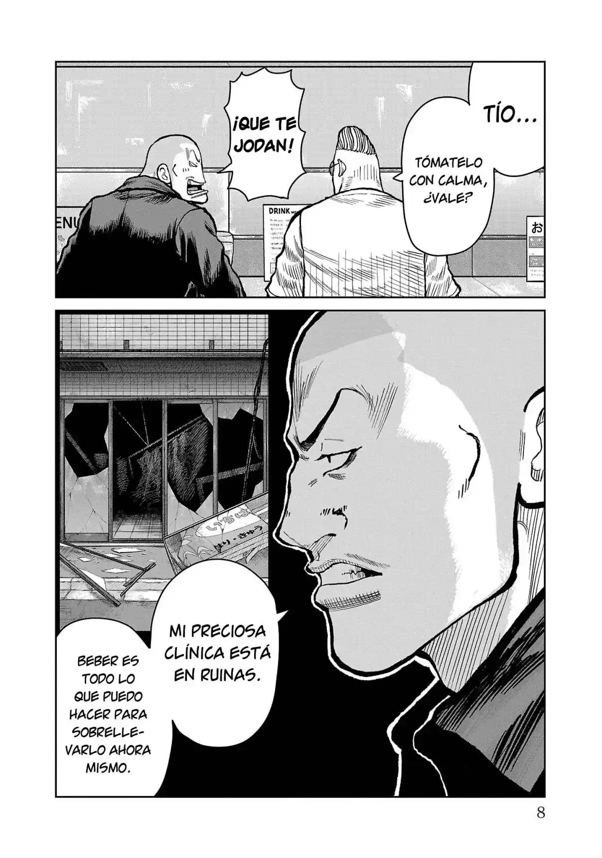 Worst Gaiden Mr. Zetton - Capítulo 52 - Página 3 - LectorTMOo