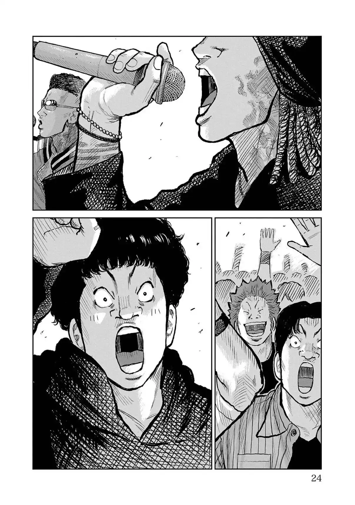 Worst Gaiden Mr. Zetton - Capítulo 52 - Página 19 - LectorTMOo