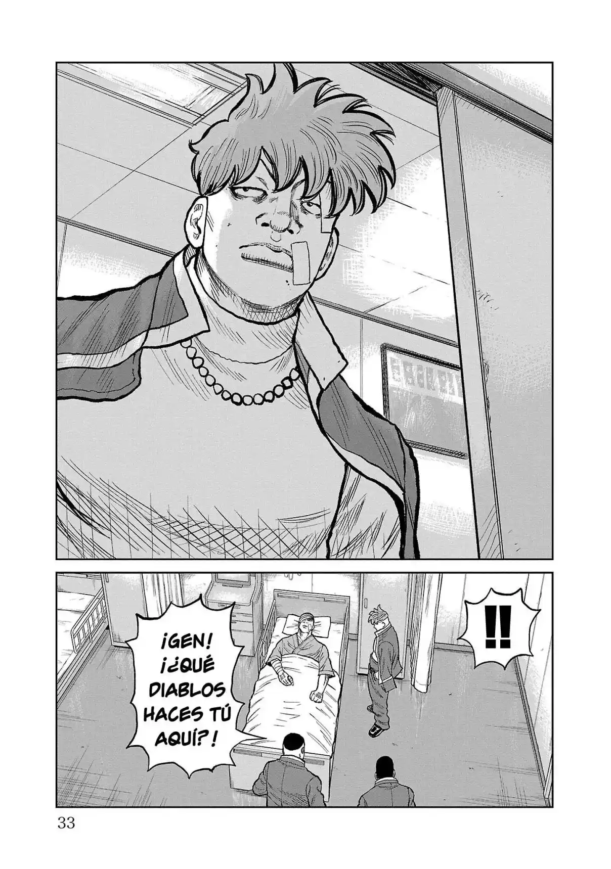 Worst Gaiden Mr. Zetton - Capítulo 52 - Página 28 - LectorTMOo