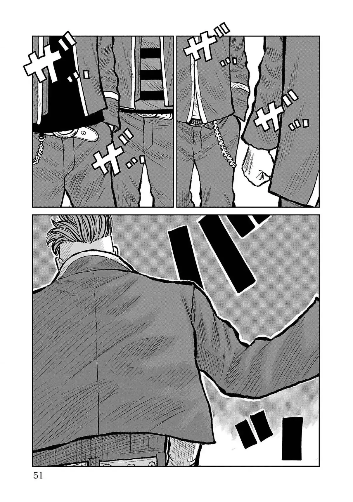 Worst Gaiden Mr. Zetton - Capítulo 52 - Página 45 - LectorTMOo