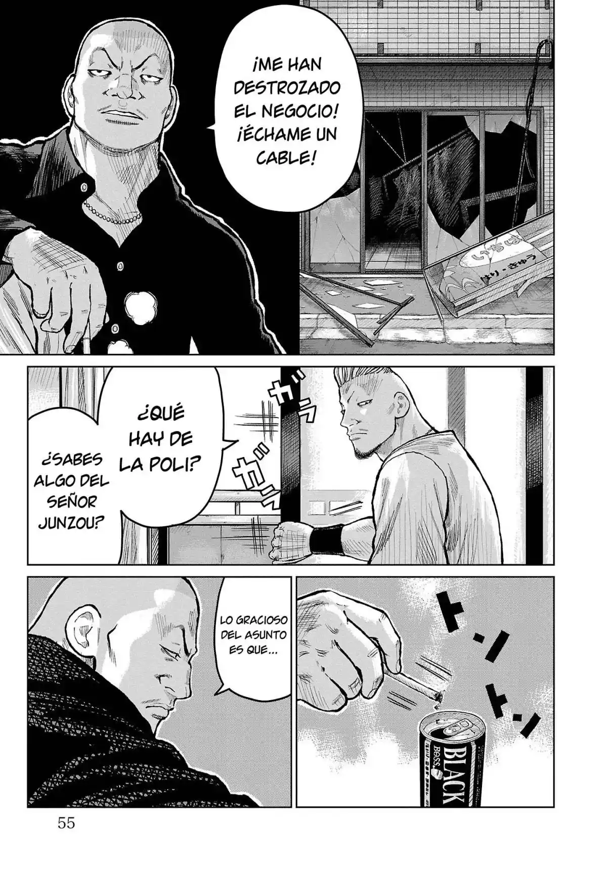 Worst Gaiden Mr. Zetton - Capítulo 53 - Página 3 - LectorTMOo