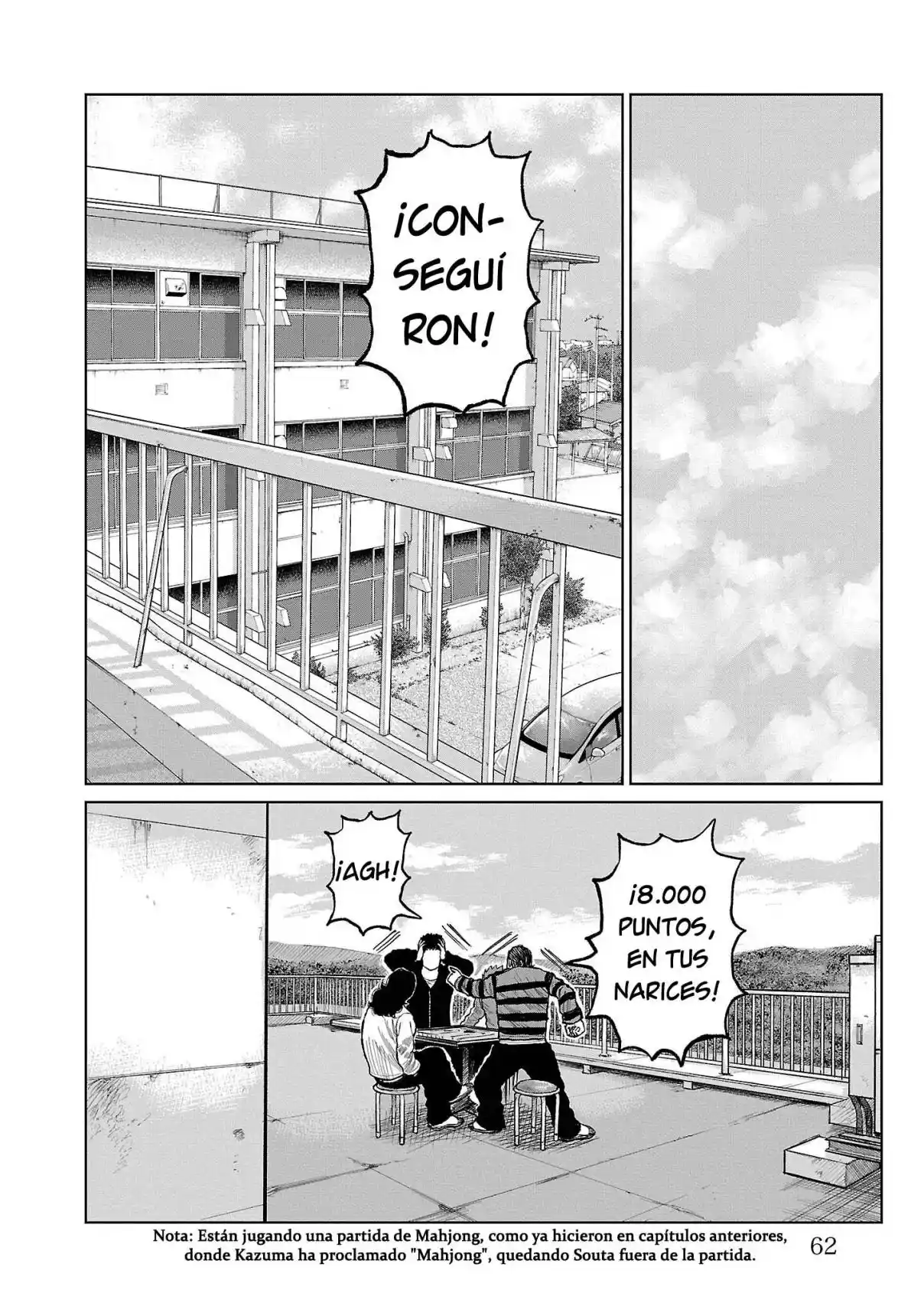 Worst Gaiden Mr. Zetton - Capítulo 53 - Página 10 - LectorTMOo