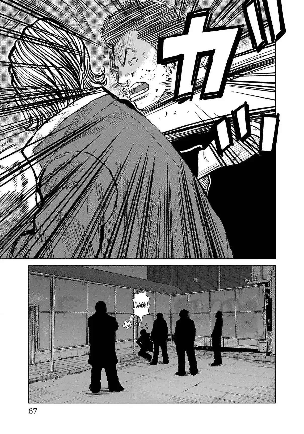 Worst Gaiden Mr. Zetton - Capítulo 53 - Página 15 - LectorTMOo