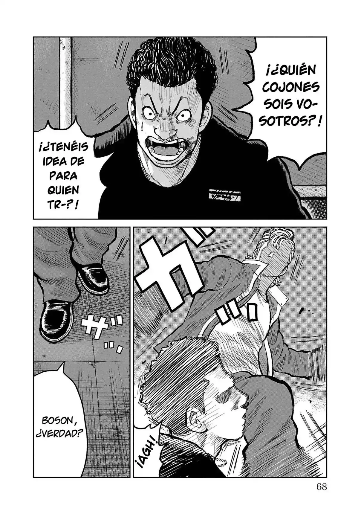 Worst Gaiden Mr. Zetton - Capítulo 53 - Página 16 - LectorTMOo