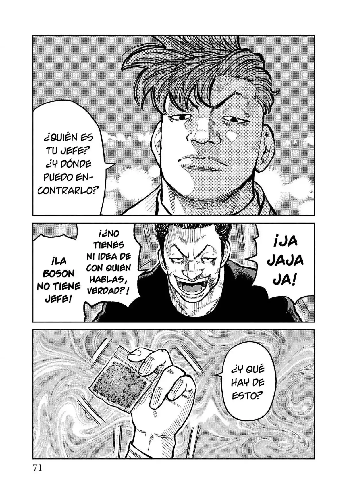 Worst Gaiden Mr. Zetton - Capítulo 53 - Página 19 - LectorTMOo