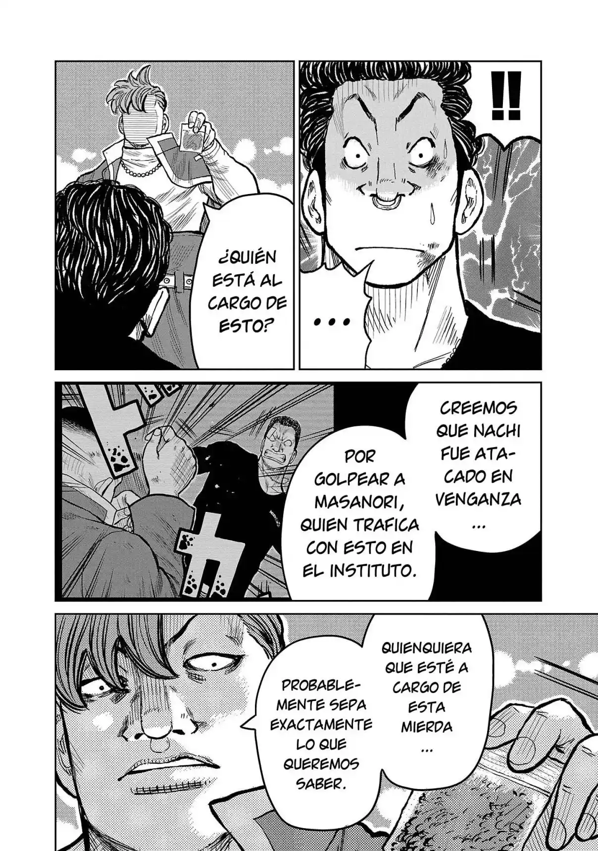 Worst Gaiden Mr. Zetton - Capítulo 53 - Página 20 - LectorTMOo