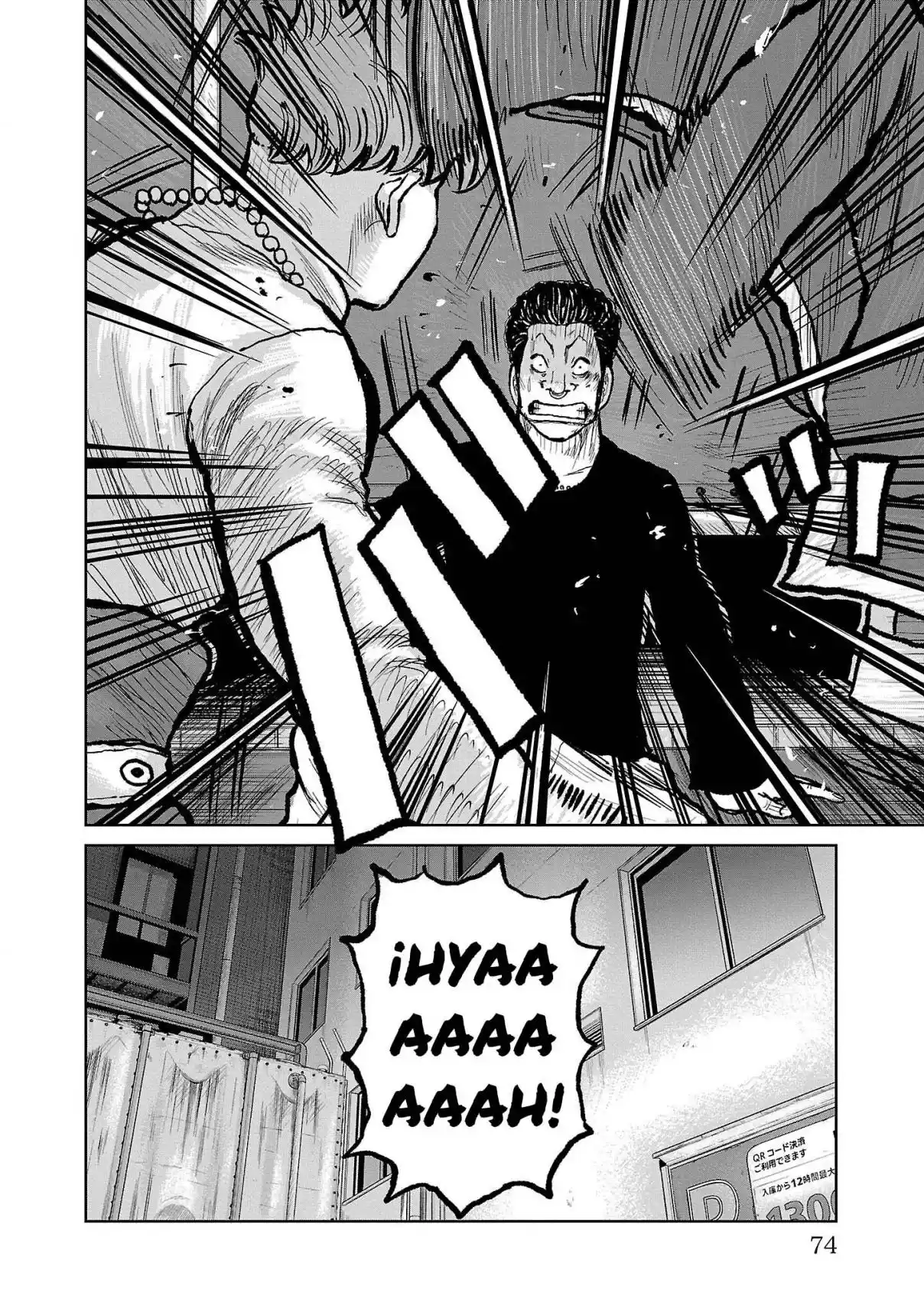 Worst Gaiden Mr. Zetton - Capítulo 53 - Página 22 - LectorTMOo