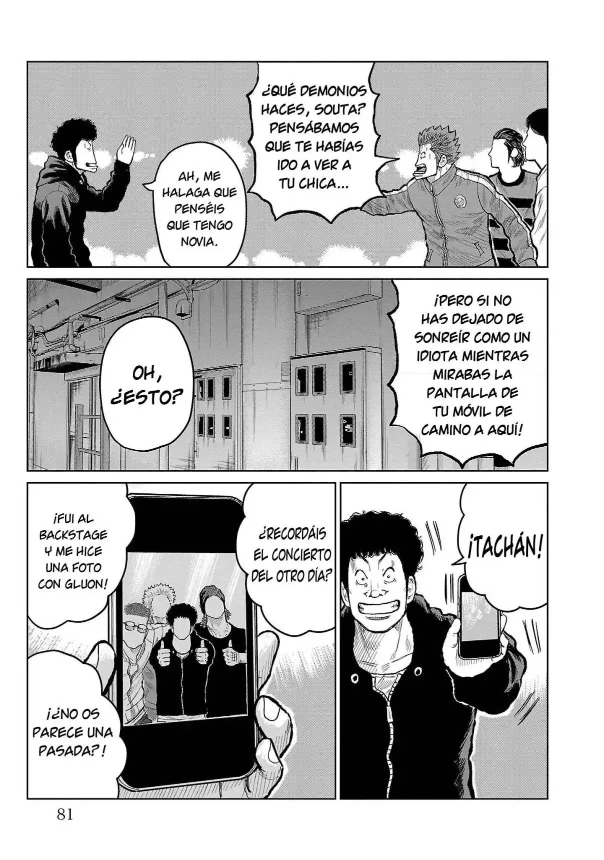 Worst Gaiden Mr. Zetton - Capítulo 53 - Página 29 - LectorTMOo