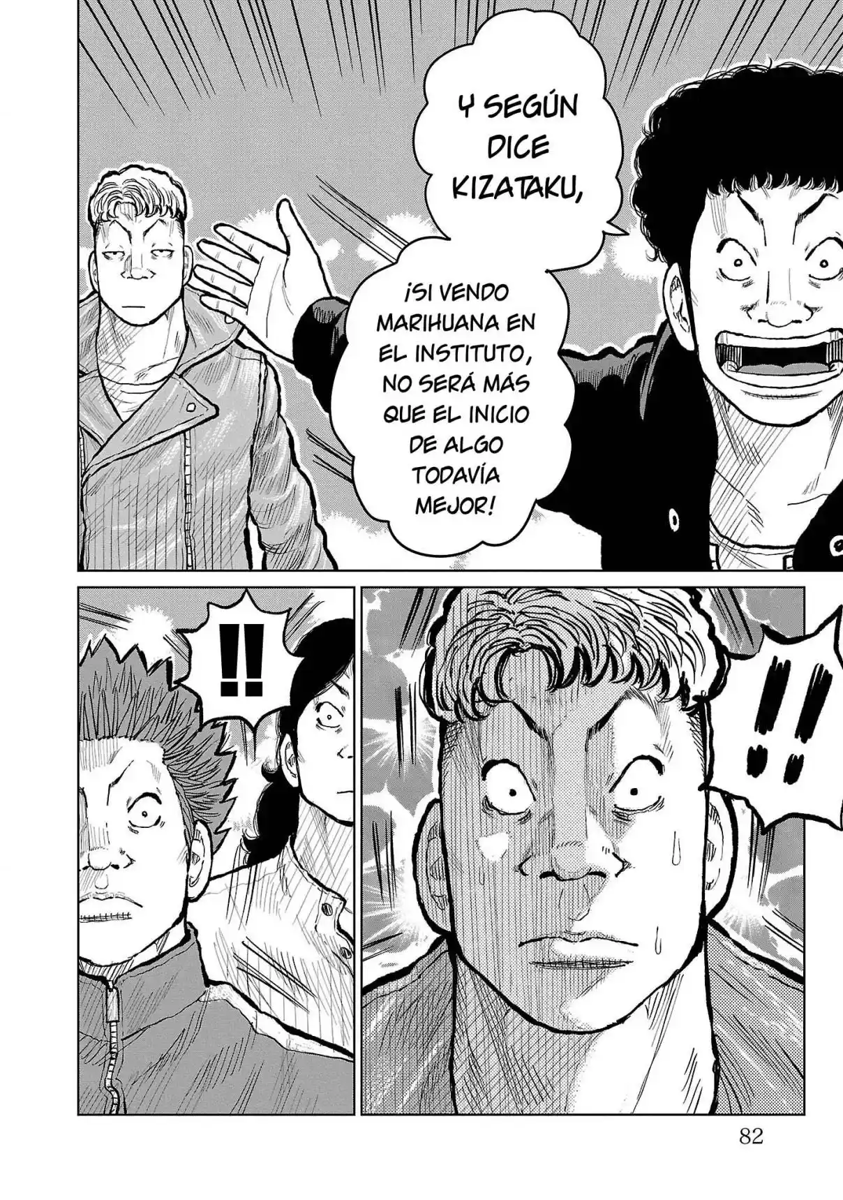 Worst Gaiden Mr. Zetton - Capítulo 53 - Página 30 - LectorTMOo