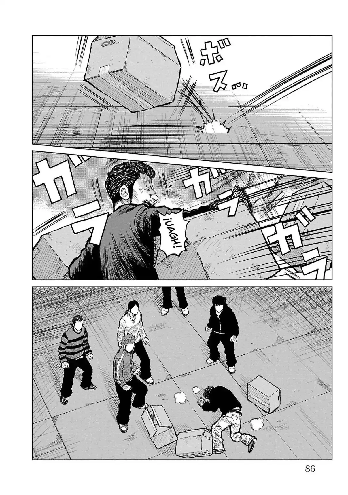 Worst Gaiden Mr. Zetton - Capítulo 53 - Página 34 - LectorTMOo