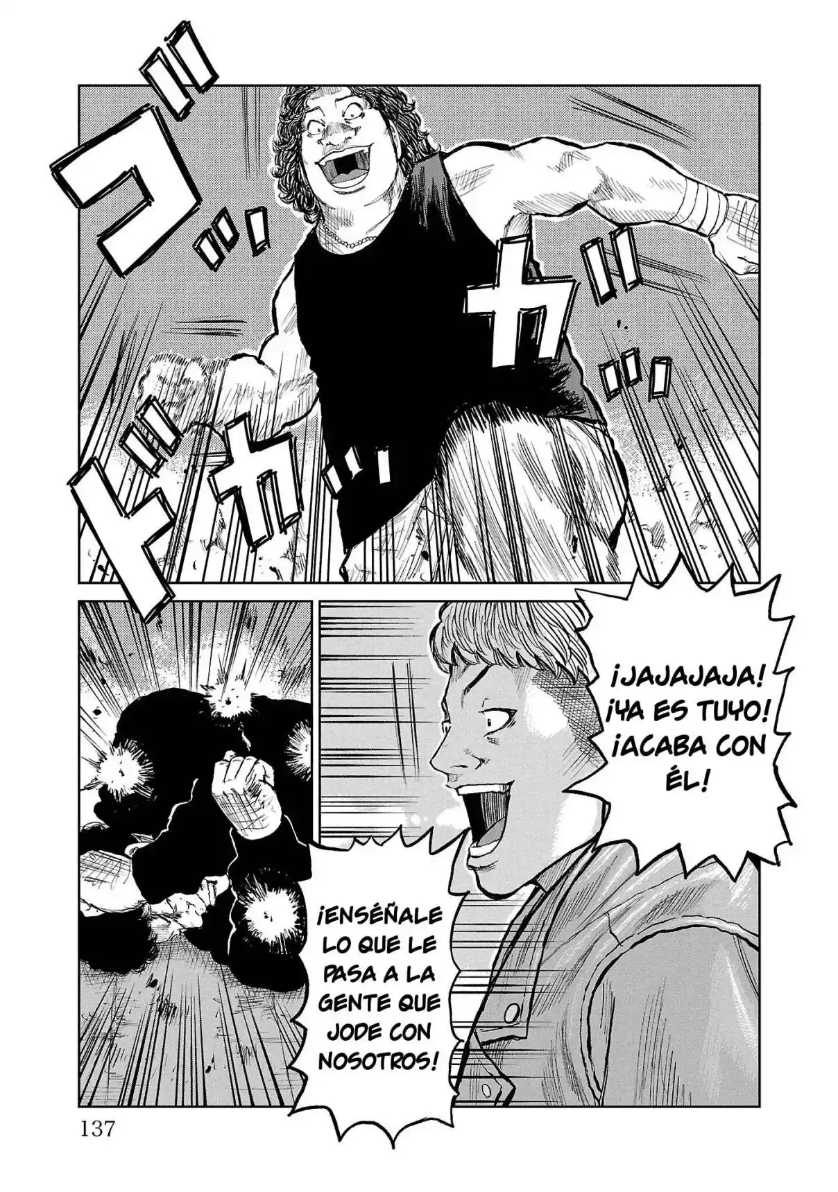 Worst Gaiden Mr. Zetton - Capítulo 54 - Página 38 - LectorTMOo