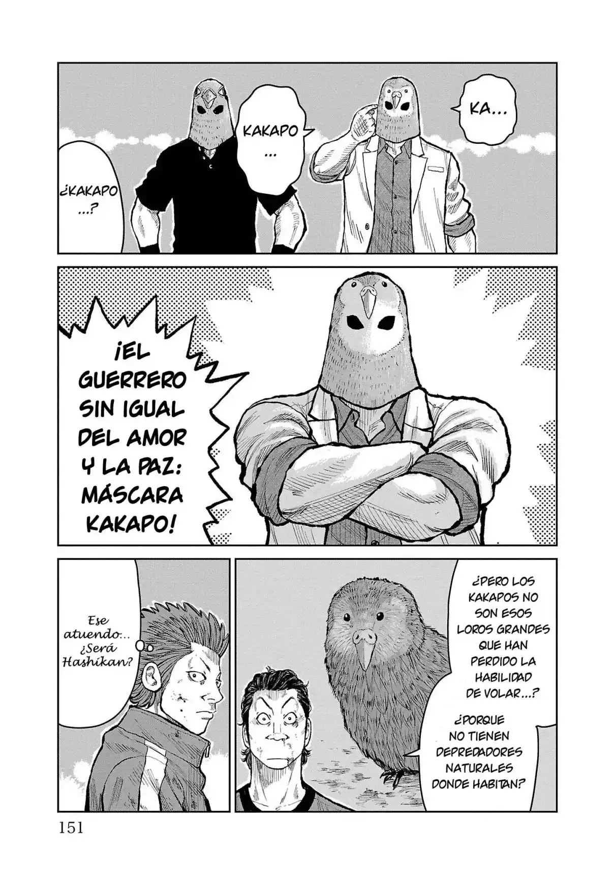 Worst Gaiden Mr. Zetton - Capítulo 55 - Página 7 - LectorTMOo