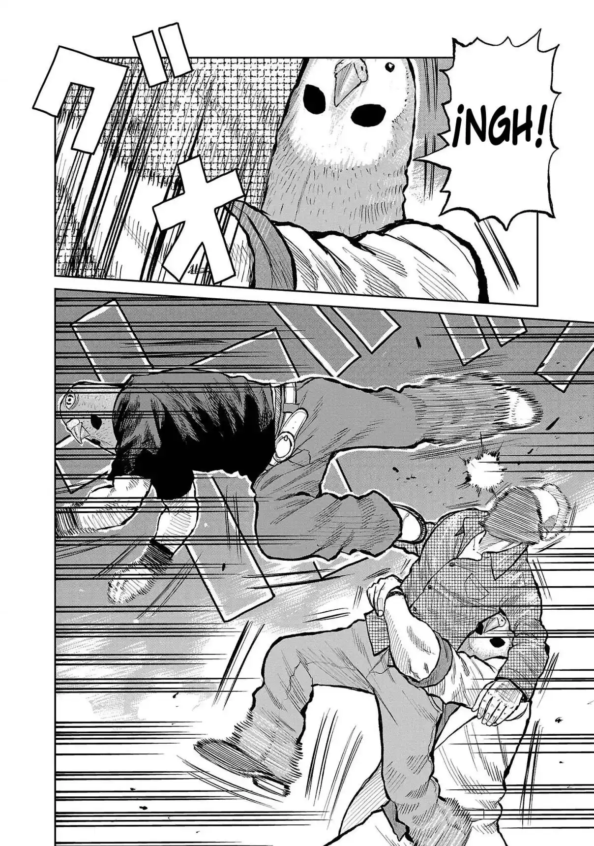 Worst Gaiden Mr. Zetton - Capítulo 55 - Página 16 - LectorTMOo