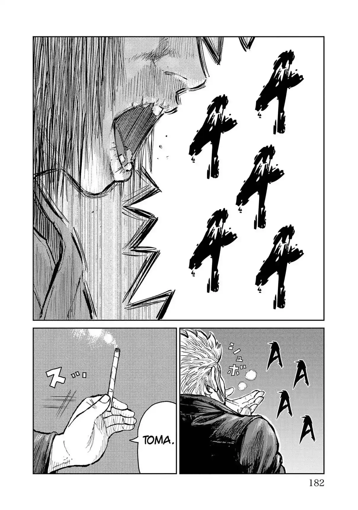 Worst Gaiden Mr. Zetton - Capítulo 55 - Página 37 - LectorTMOo
