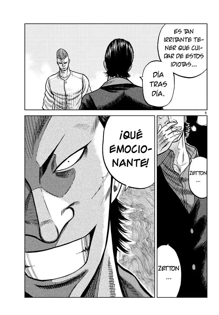 Worst Gaiden Mr. Zetton - Capítulo 6 - Página 10 - LectorTMOo