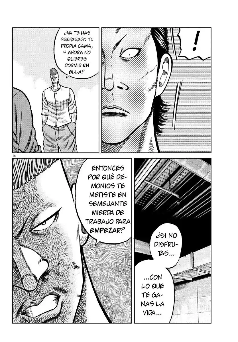 Worst Gaiden Mr. Zetton - Capítulo 6 - Página 15 - LectorTMOo