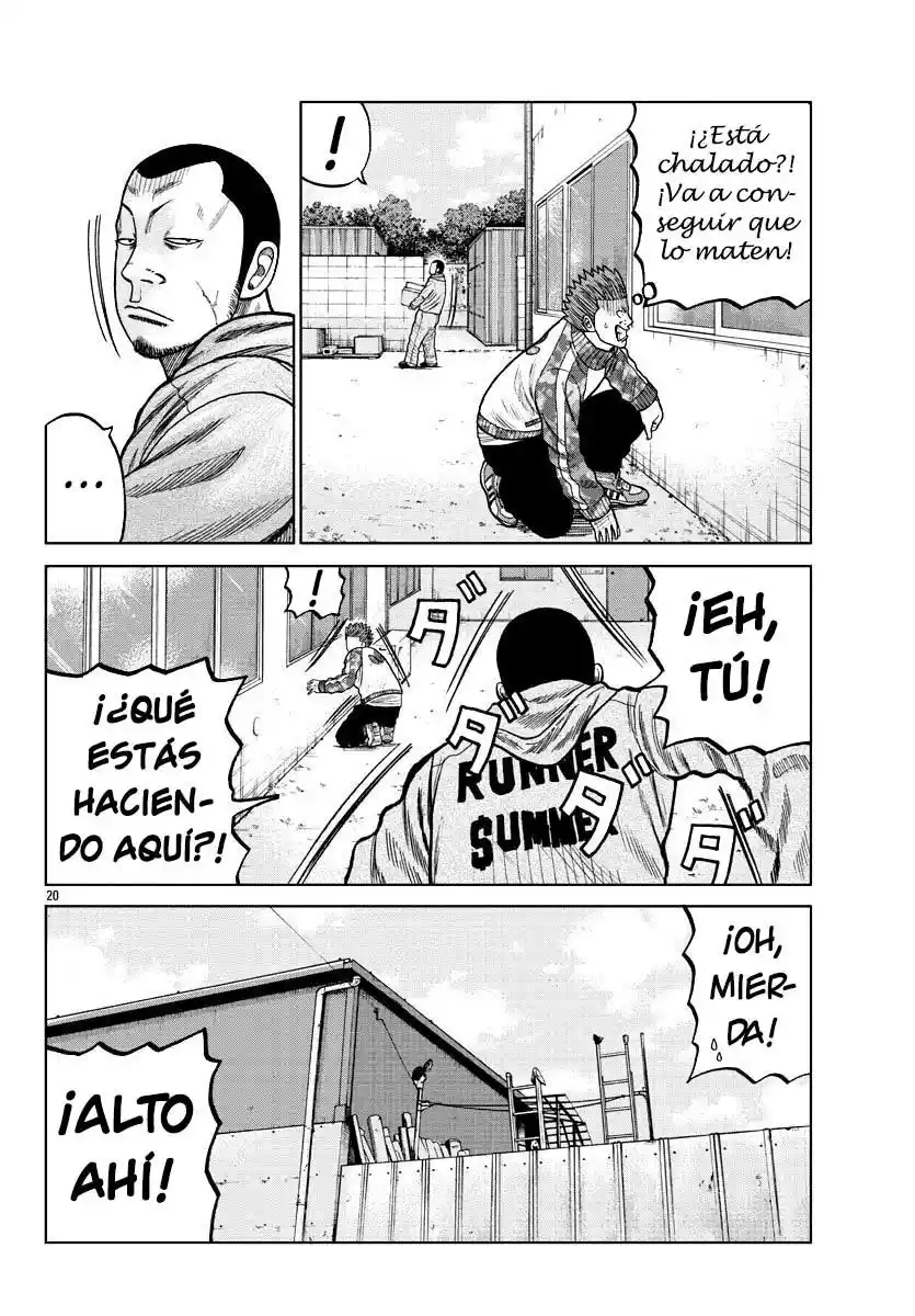 Worst Gaiden Mr. Zetton - Capítulo 6 - Página 20 - LectorTMOo