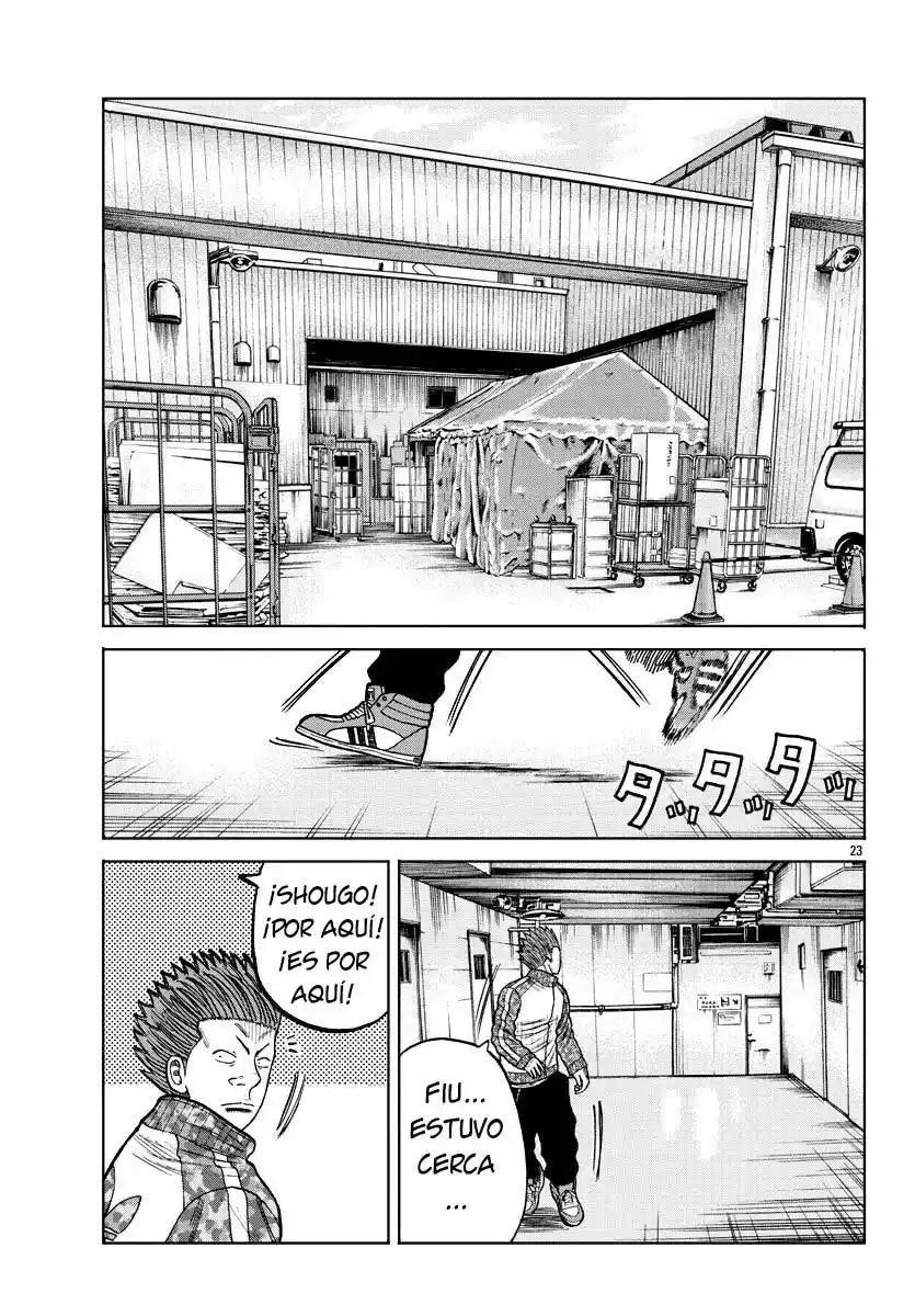 Worst Gaiden Mr. Zetton - Capítulo 6 - Página 23 - LectorTMOo