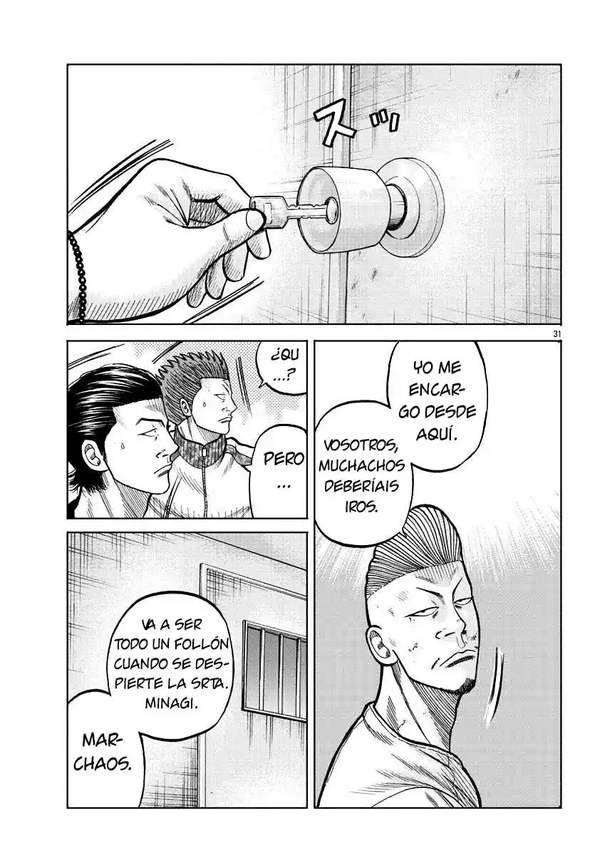 Worst Gaiden Mr. Zetton - Capítulo 6 - Página 30 - LectorTMOo