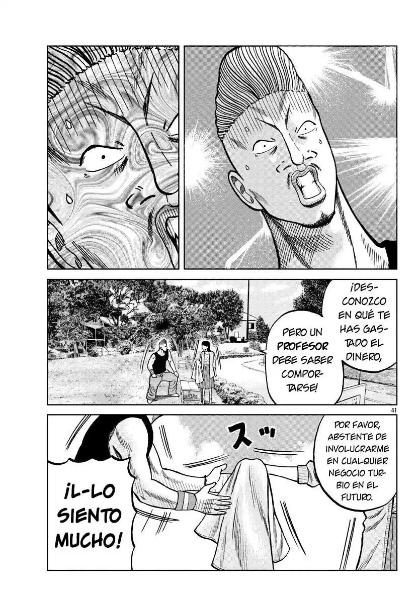 Worst Gaiden Mr. Zetton - Capítulo 6 - Página 40 - LectorTMOo