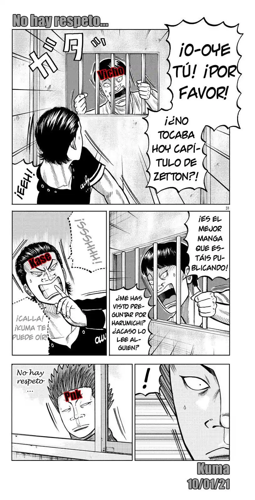 Worst Gaiden Mr. Zetton - Capítulo 6 - Página 48 - LectorTMOo