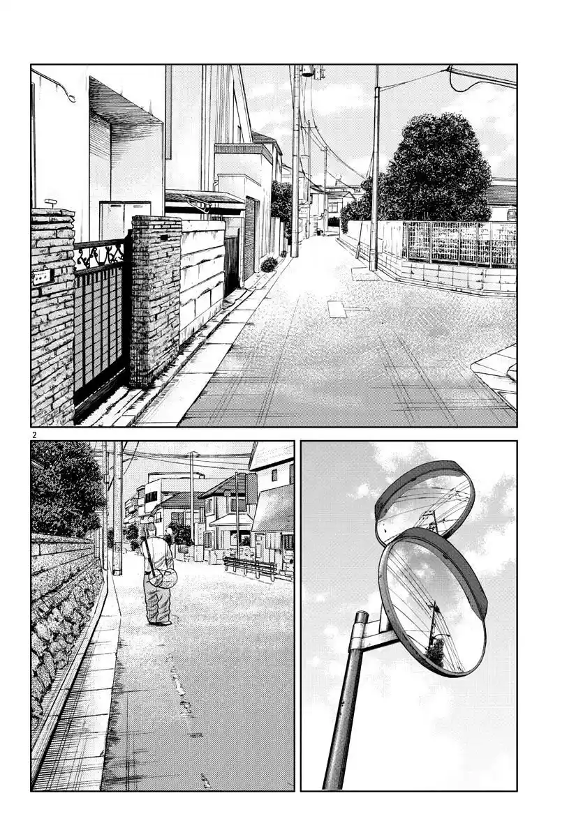 Worst Gaiden Mr. Zetton - Capítulo 7 - Página 2 - LectorTMOo