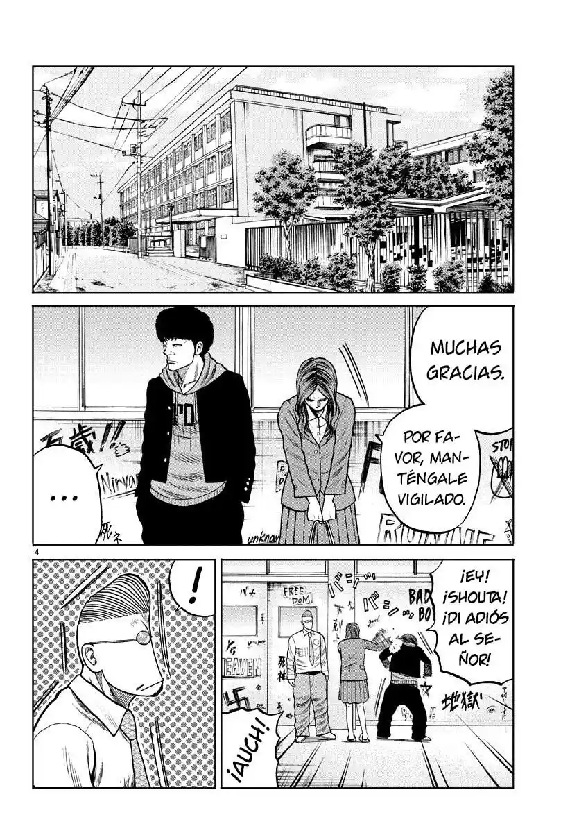Worst Gaiden Mr. Zetton - Capítulo 7 - Página 4 - LectorTMOo