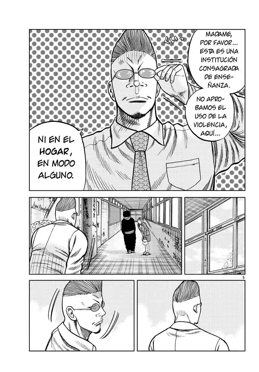 Worst Gaiden Mr. Zetton - Capítulo 7 - Página 5 - LectorTMOo