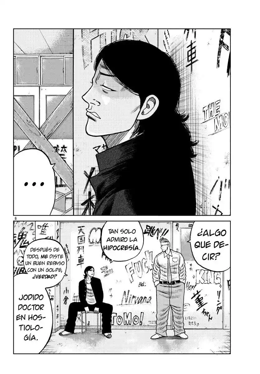 Worst Gaiden Mr. Zetton - Capítulo 7 - Página 6 - LectorTMOo