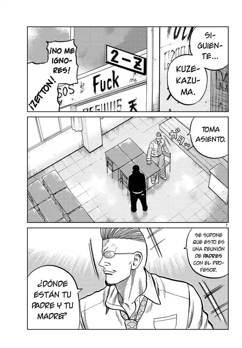 Worst Gaiden Mr. Zetton - Capítulo 7 - Página 7 - LectorTMOo