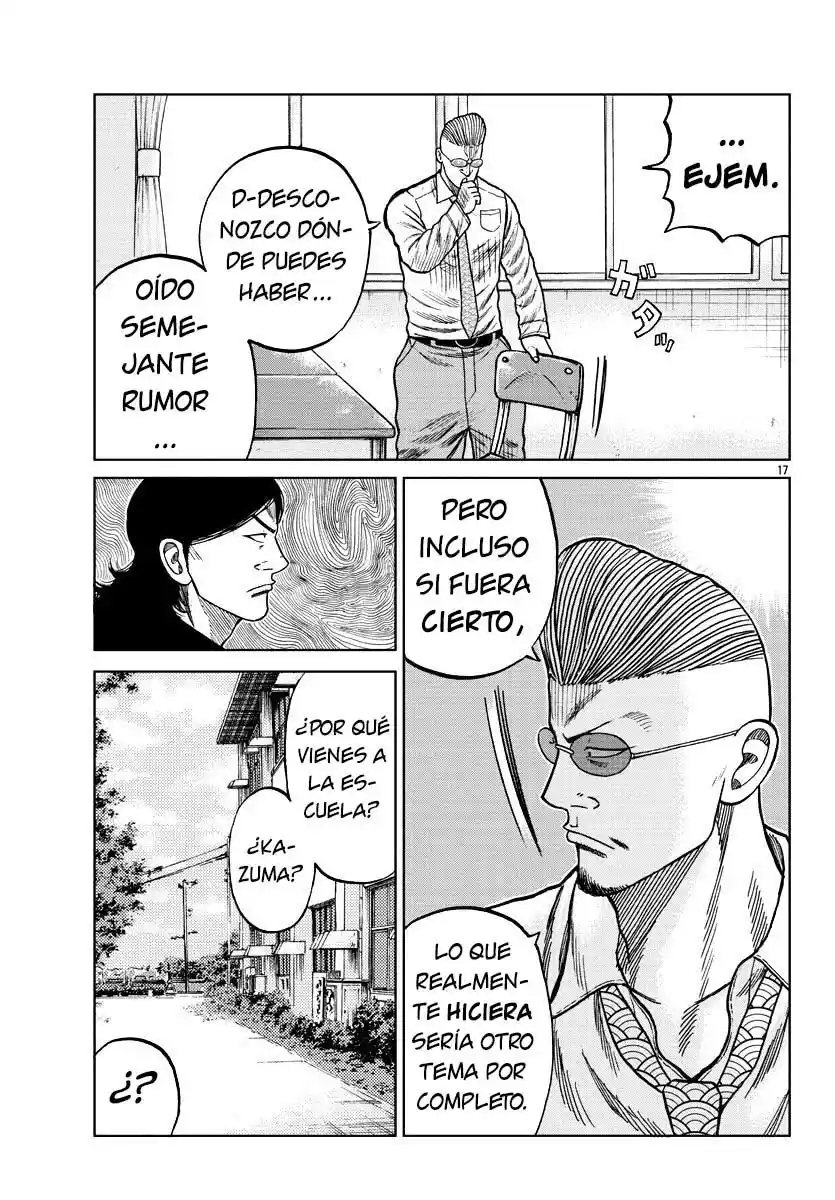 Worst Gaiden Mr. Zetton - Capítulo 7 - Página 17 - LectorTMOo