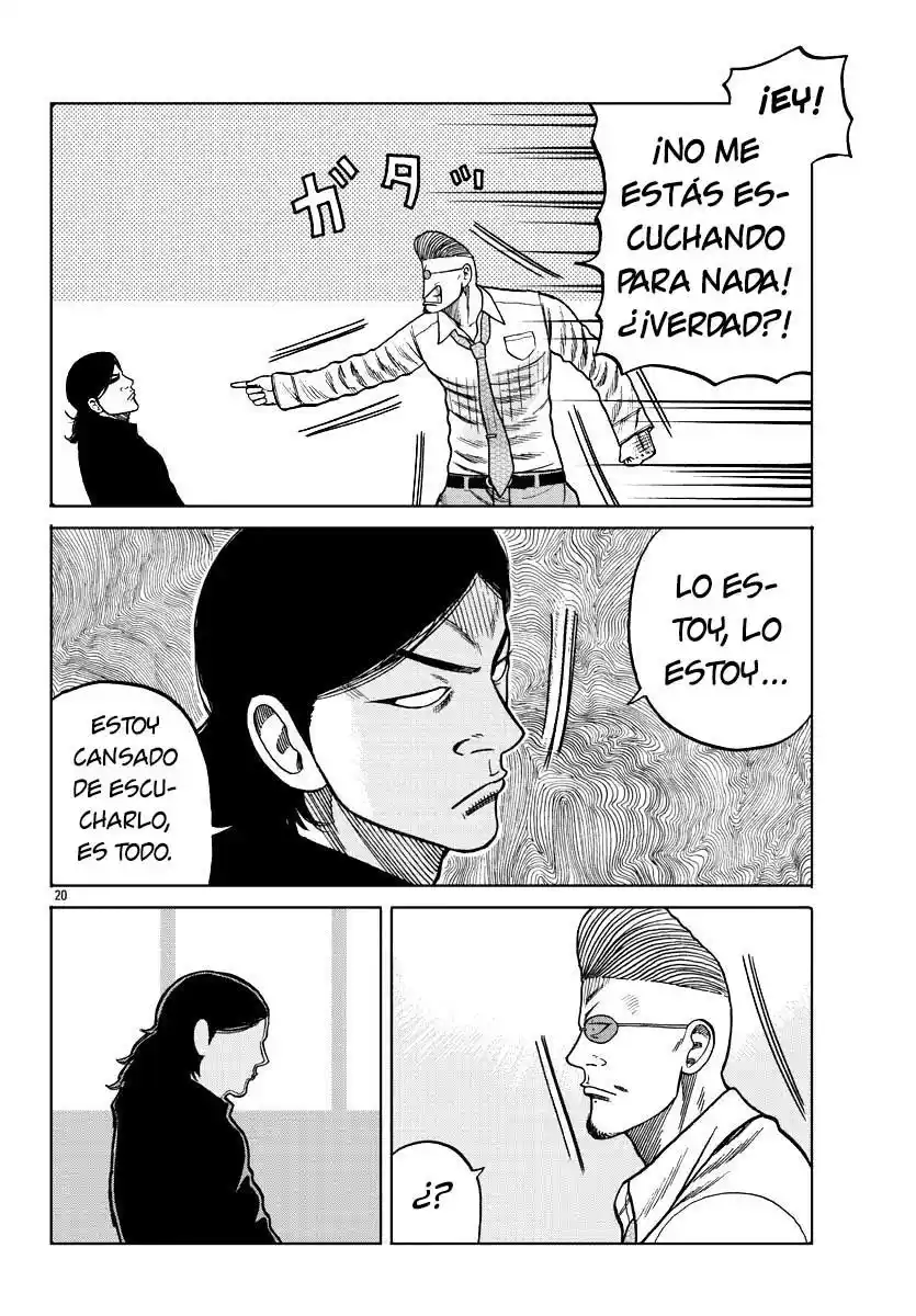 Worst Gaiden Mr. Zetton - Capítulo 7 - Página 20 - LectorTMOo