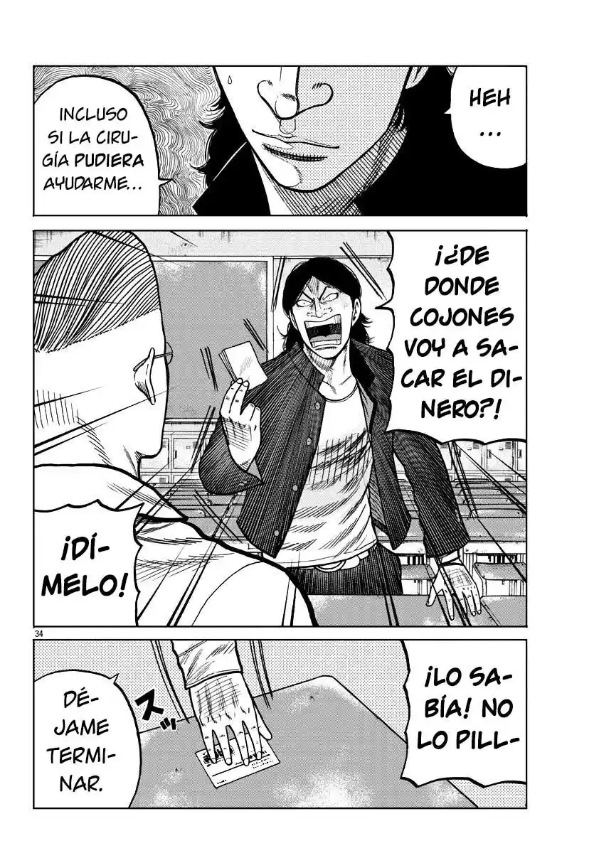 Worst Gaiden Mr. Zetton - Capítulo 7 - Página 34 - LectorTMOo
