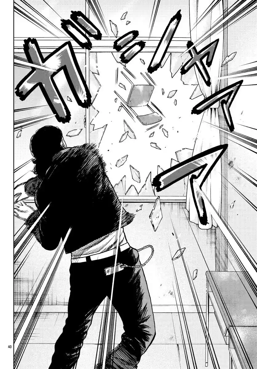 Worst Gaiden Mr. Zetton - Capítulo 7 - Página 40 - LectorTMOo