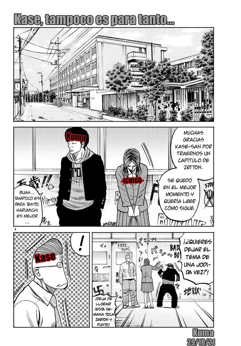 Worst Gaiden Mr. Zetton - Capítulo 7 - Página 45 - LectorTMOo