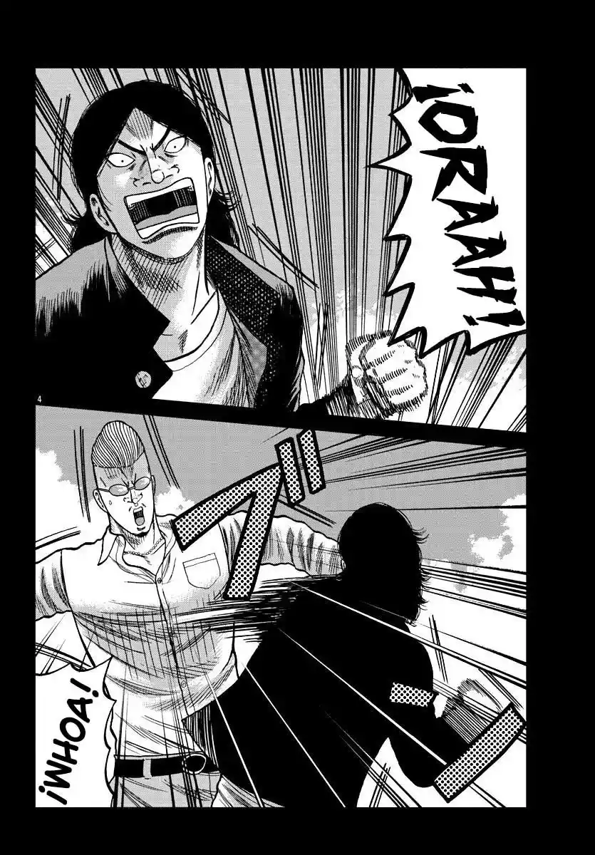 Worst Gaiden Mr. Zetton - Capítulo 8 - Página 13 - LectorTMOo