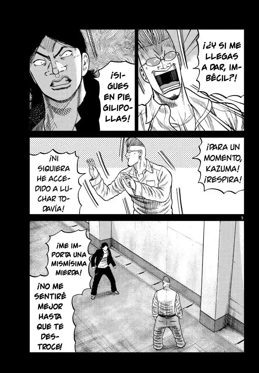 Worst Gaiden Mr. Zetton - Capítulo 8 - Página 14 - LectorTMOo