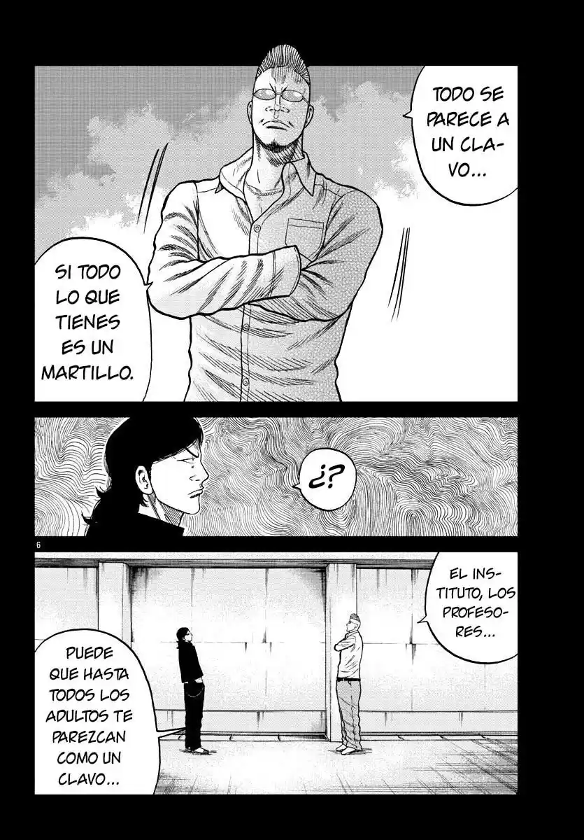 Worst Gaiden Mr. Zetton - Capítulo 8 - Página 15 - LectorTMOo