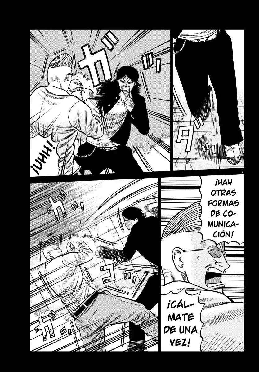 Worst Gaiden Mr. Zetton - Capítulo 8 - Página 16 - LectorTMOo