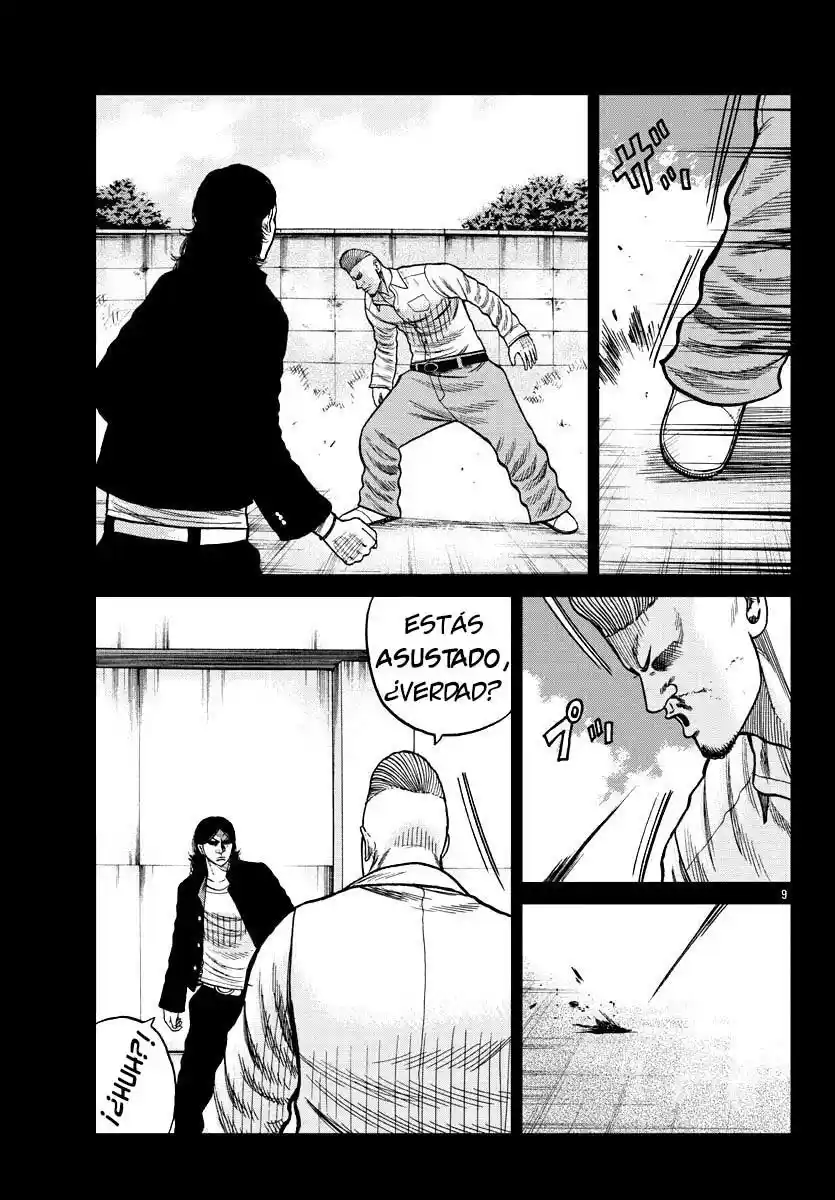 Worst Gaiden Mr. Zetton - Capítulo 8 - Página 18 - LectorTMOo
