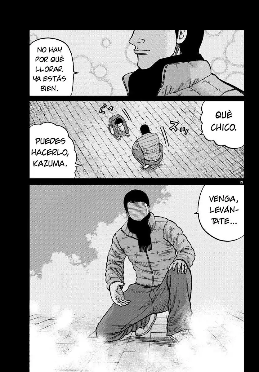 Worst Gaiden Mr. Zetton - Capítulo 8 - Página 27 - LectorTMOo