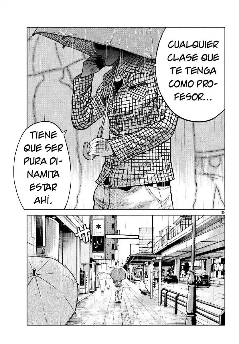 Worst Gaiden Mr. Zetton - Capítulo 8 - Página 33 - LectorTMOo