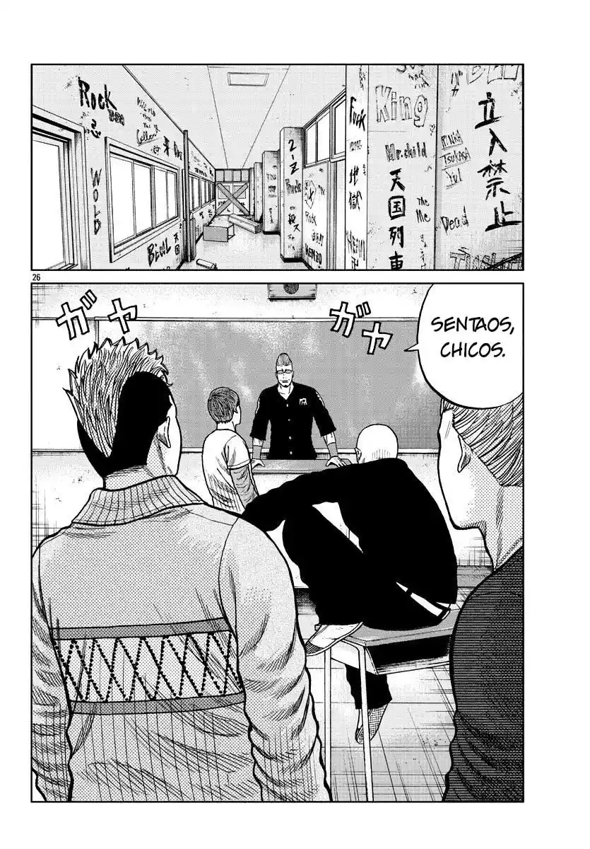 Worst Gaiden Mr. Zetton - Capítulo 8 - Página 34 - LectorTMOo