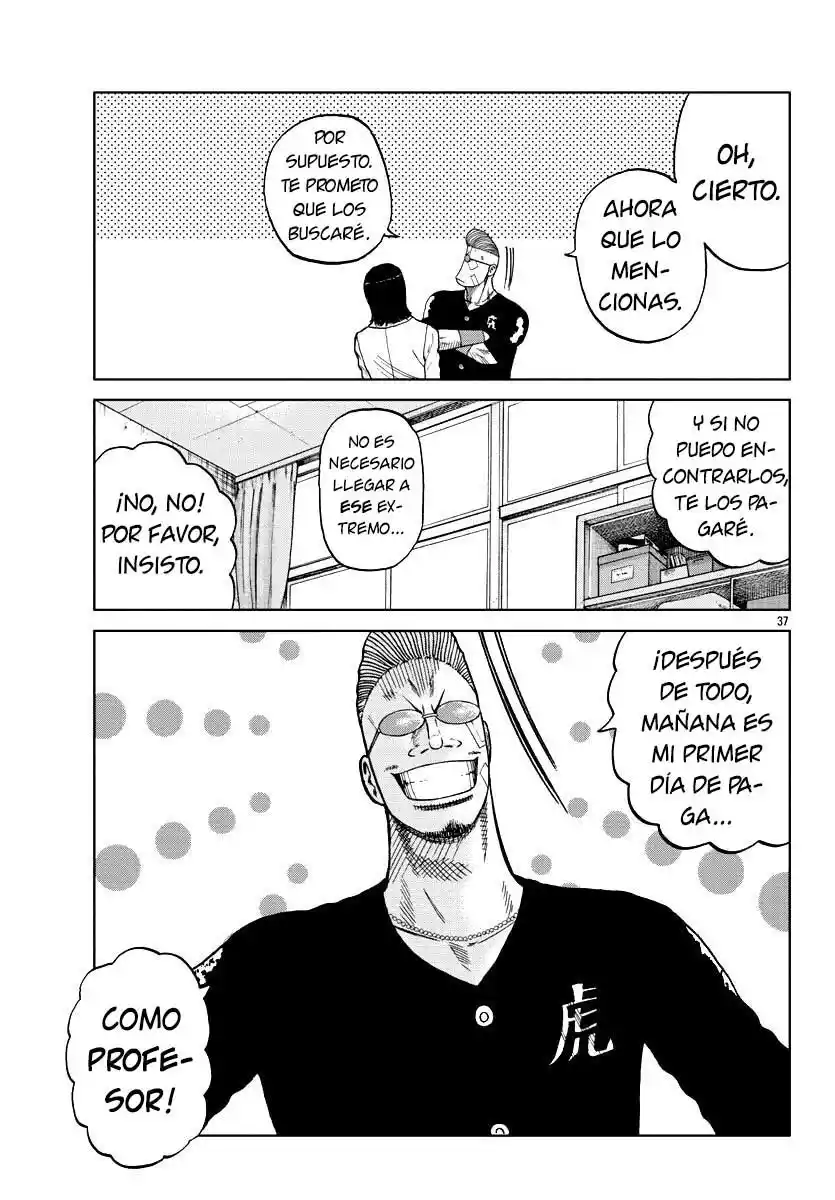 Worst Gaiden Mr. Zetton - Capítulo 8 - Página 45 - LectorTMOo