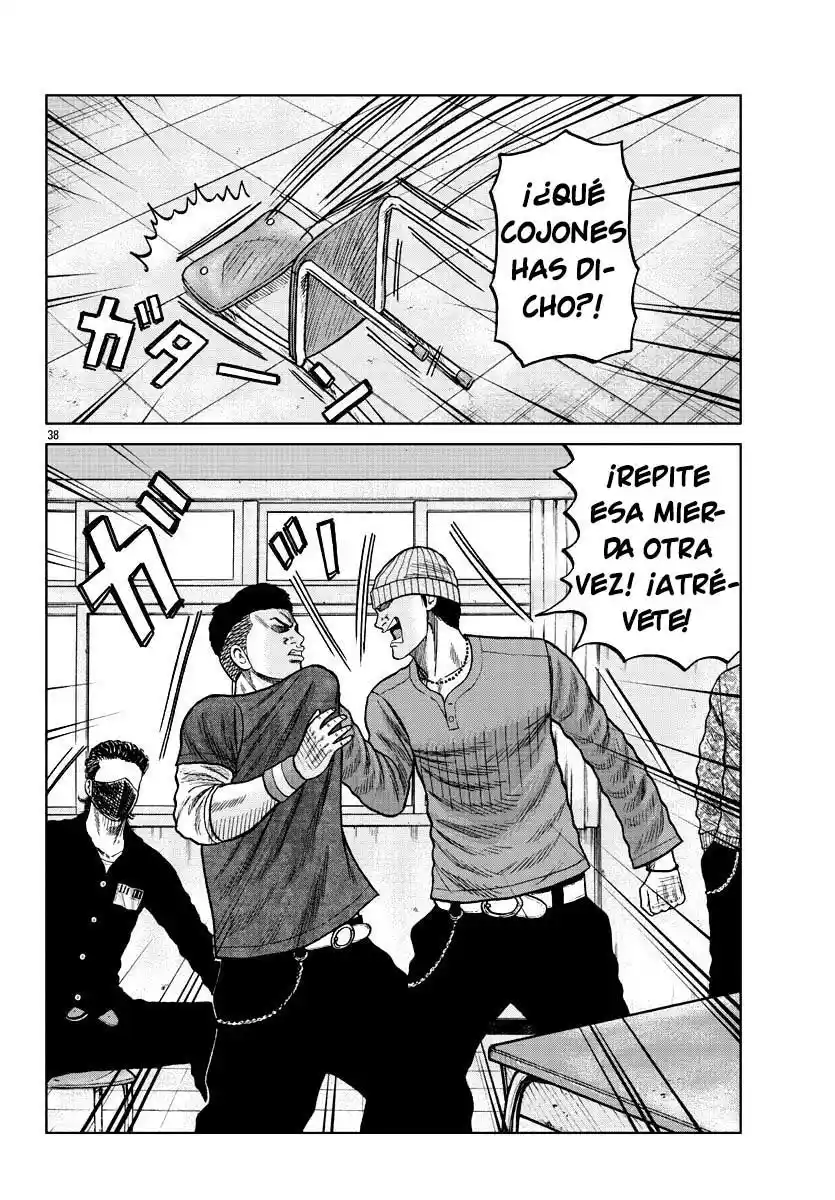 Worst Gaiden Mr. Zetton - Capítulo 8 - Página 46 - LectorTMOo