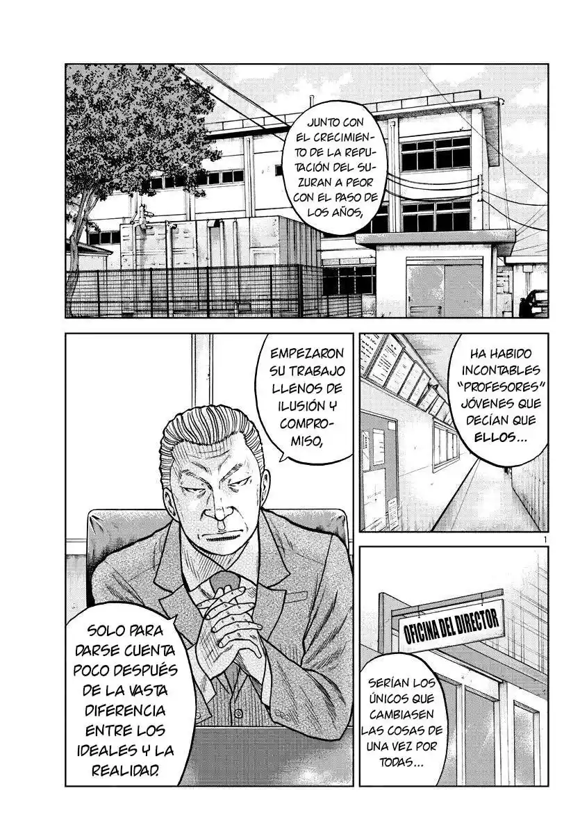 Worst Gaiden Mr. Zetton - Capítulo 9 - Página 1 - LectorTMOo