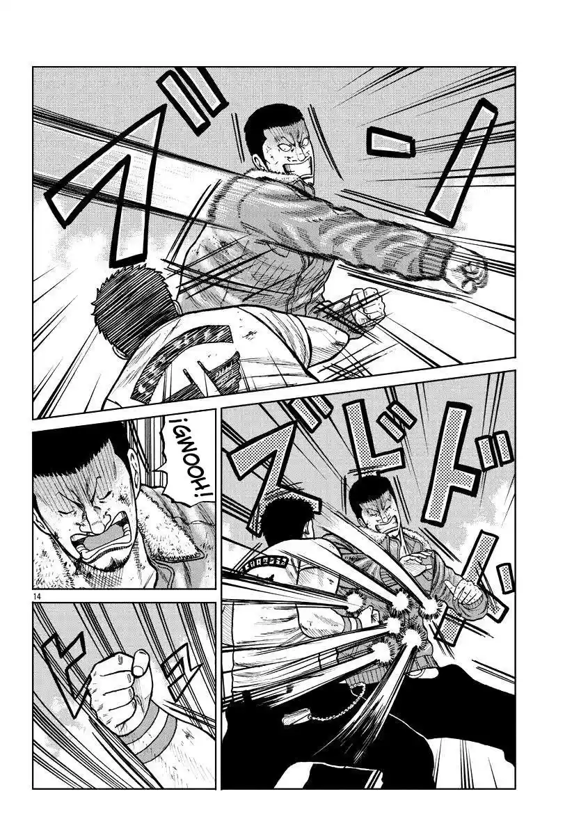 Worst Gaiden Mr. Zetton - Capítulo 9 - Página 13 - LectorTMOo
