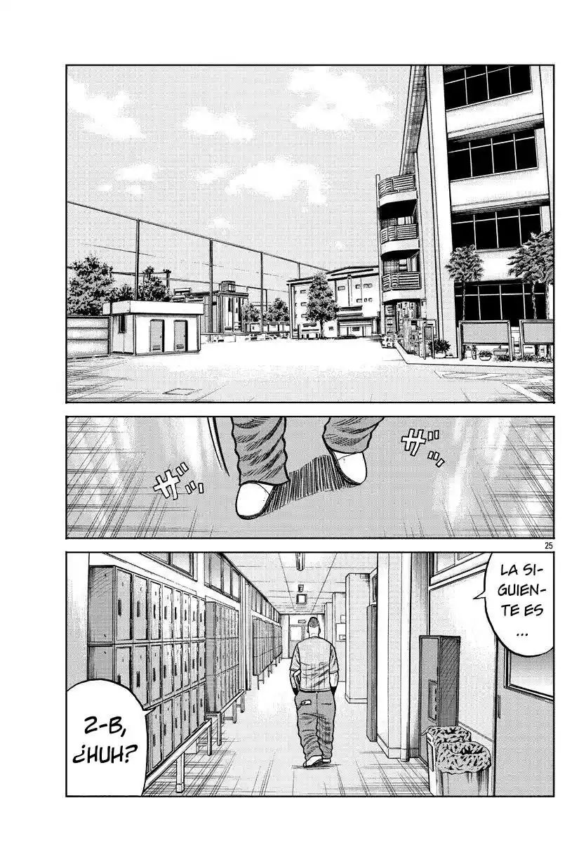 Worst Gaiden Mr. Zetton - Capítulo 9 - Página 24 - LectorTMOo